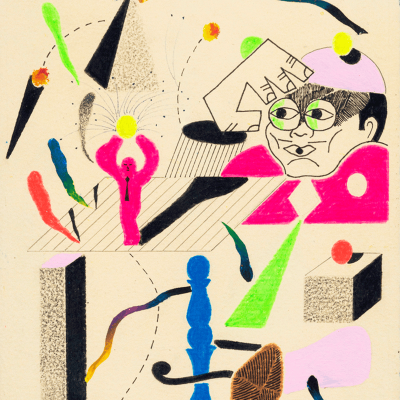Multi Idea II, 2026.
