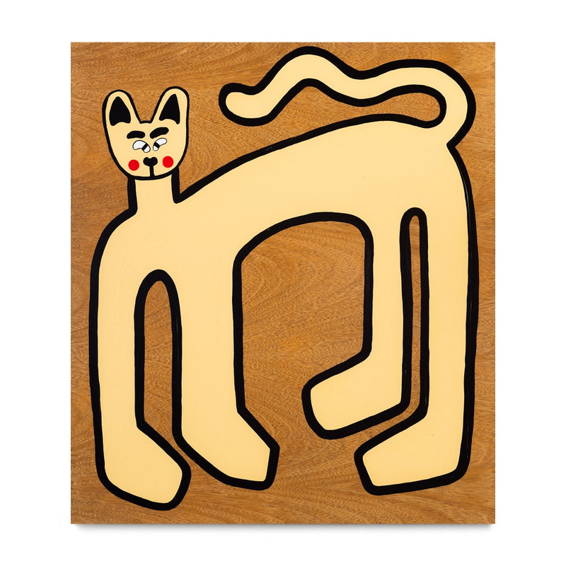 Animales Entre Naturaleza II, 2026